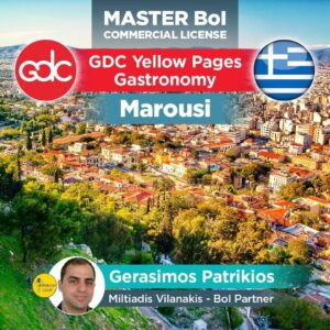GDC YellowPages - Gastronomy Marousi