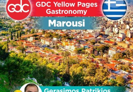 GDC YellowPages - Gastronomy Marousi