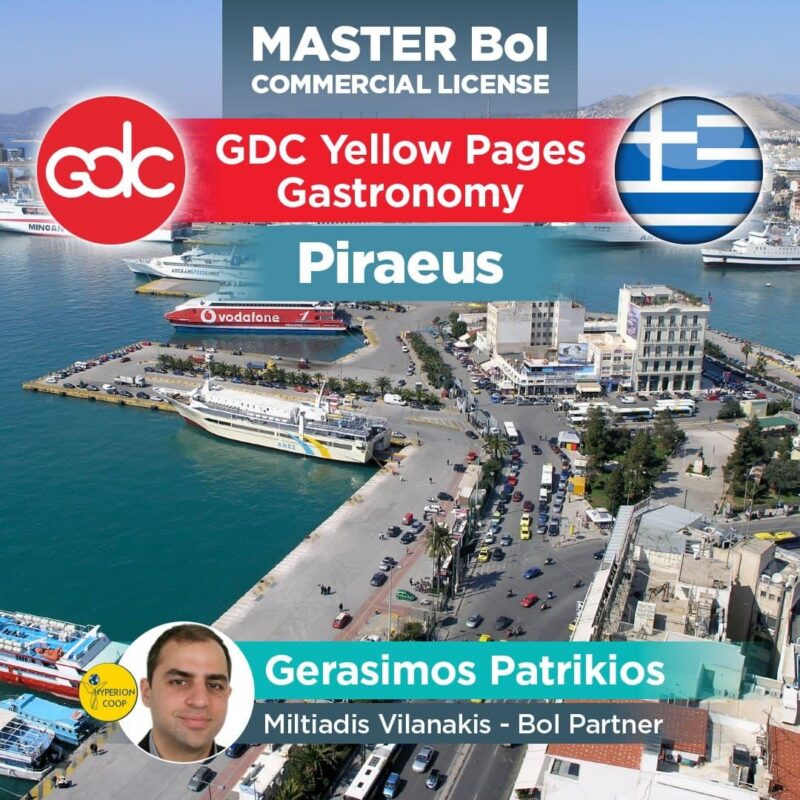 GDC Yellow Pages Gastronomy Piraeus